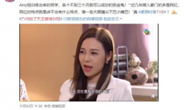 千金爆料在线吃瓜视频,揭秘在线吃瓜视频背后的精彩故事